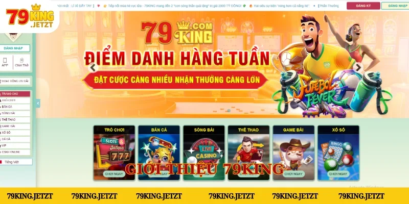 Sơ lược giới thiệu 79KING